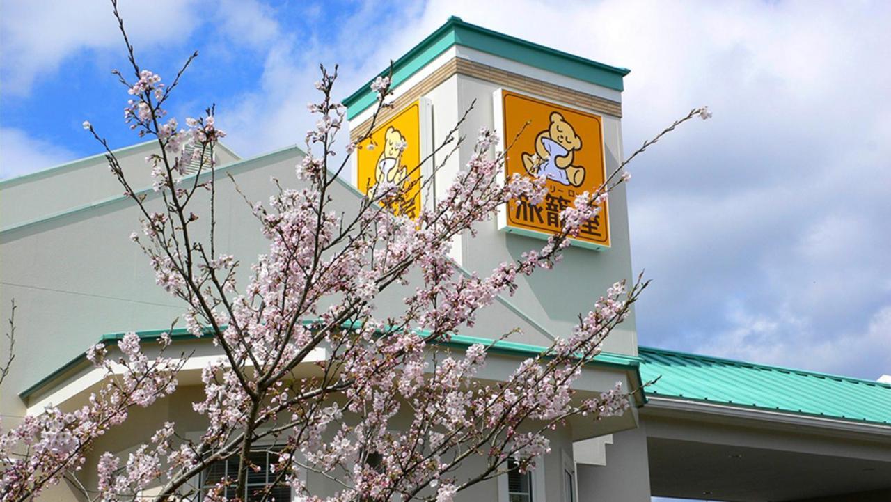 Family Lodge Hatagoya Iga Экстерьер фото
